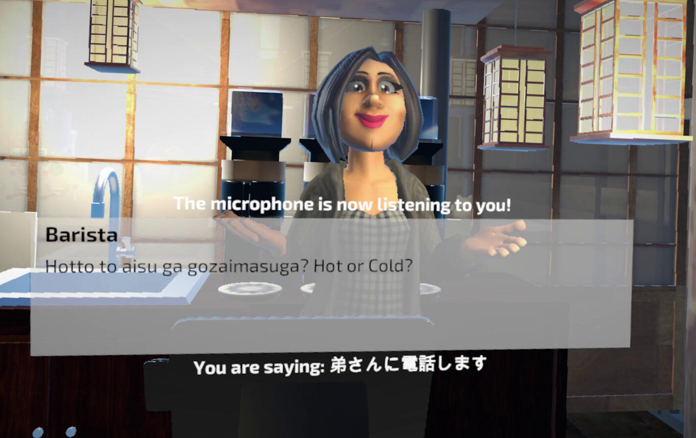 Choose between Hot or Cold Beverages!